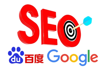 网站制作公司排名_网站公司排名_厦门网站建设公司排名